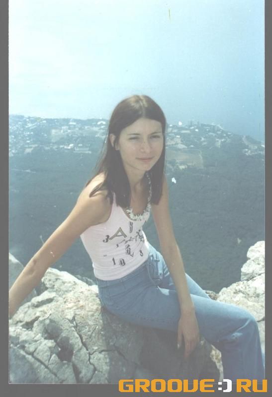 «na kraju ZZZEMLI»